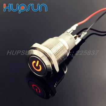 

5pc high quality silver contact waterproof power symbol metal blue LED 5v led push button 12v 16mm momentary switch push button