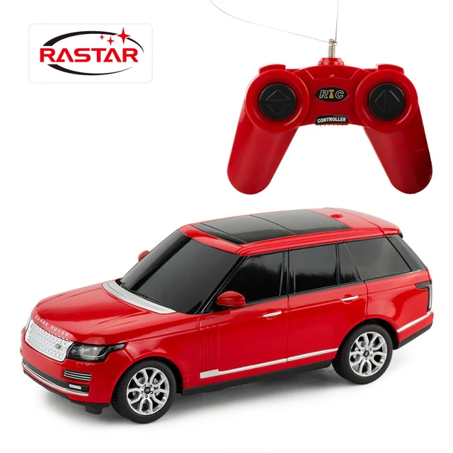 Range rover remote control