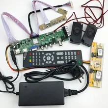 DS.D3663LUA.A81 DVB-T2/T/C digital TV 15-32 inch Universal LCD TV Controller Driver Board for 30pin 2ch,8-bit