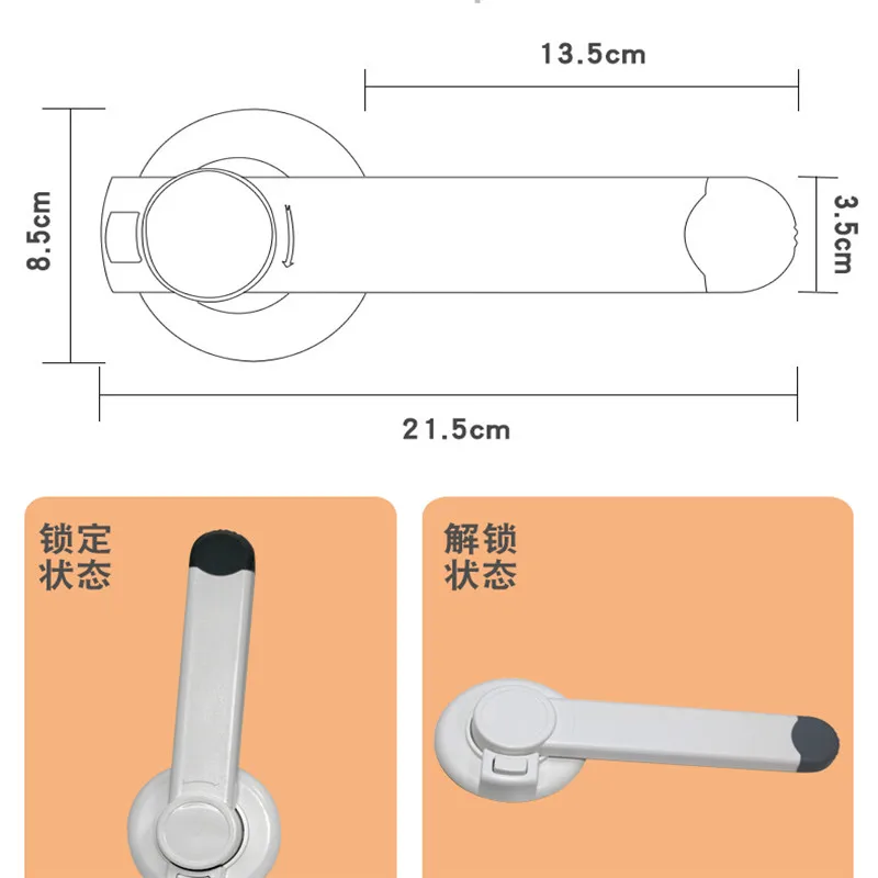 Детская безопасность Туалет замок защиты ящика двери шкафа шкаф туалетный шкаф ящика замки на холодильник безопасности