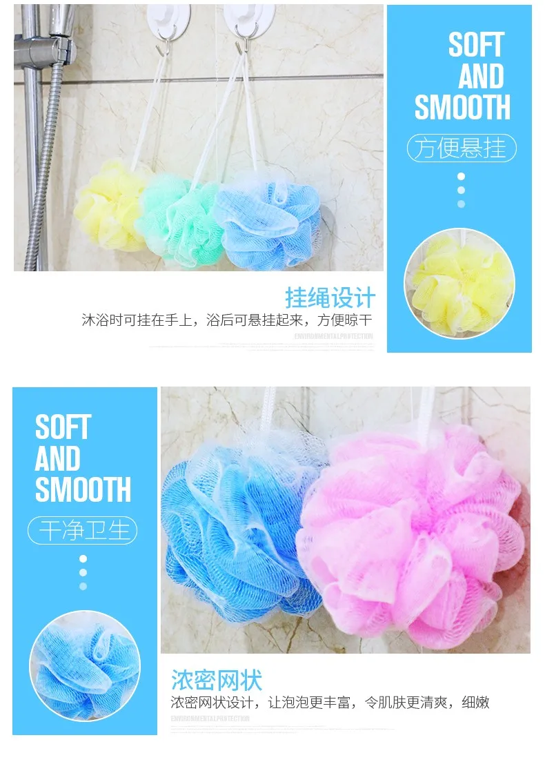 Цвет Нейлоновая губка для ванной набор аксессуаров для ванной комнаты практические банное полотенце Z394