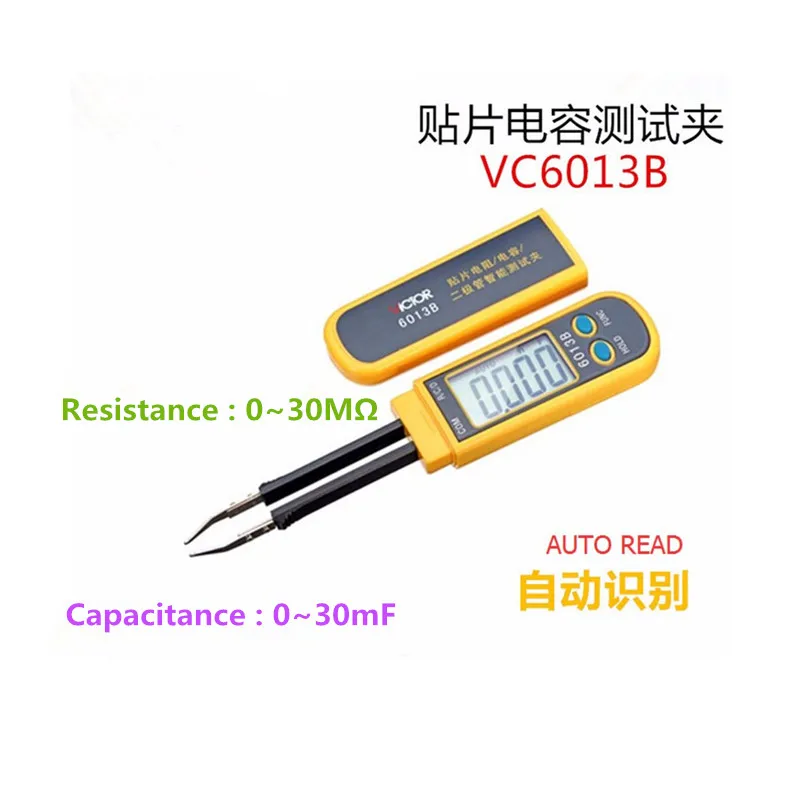 VC6013B RC SMD умный мультиметр Цифровой измеритель емкости Пинцет ЖК-дисплей