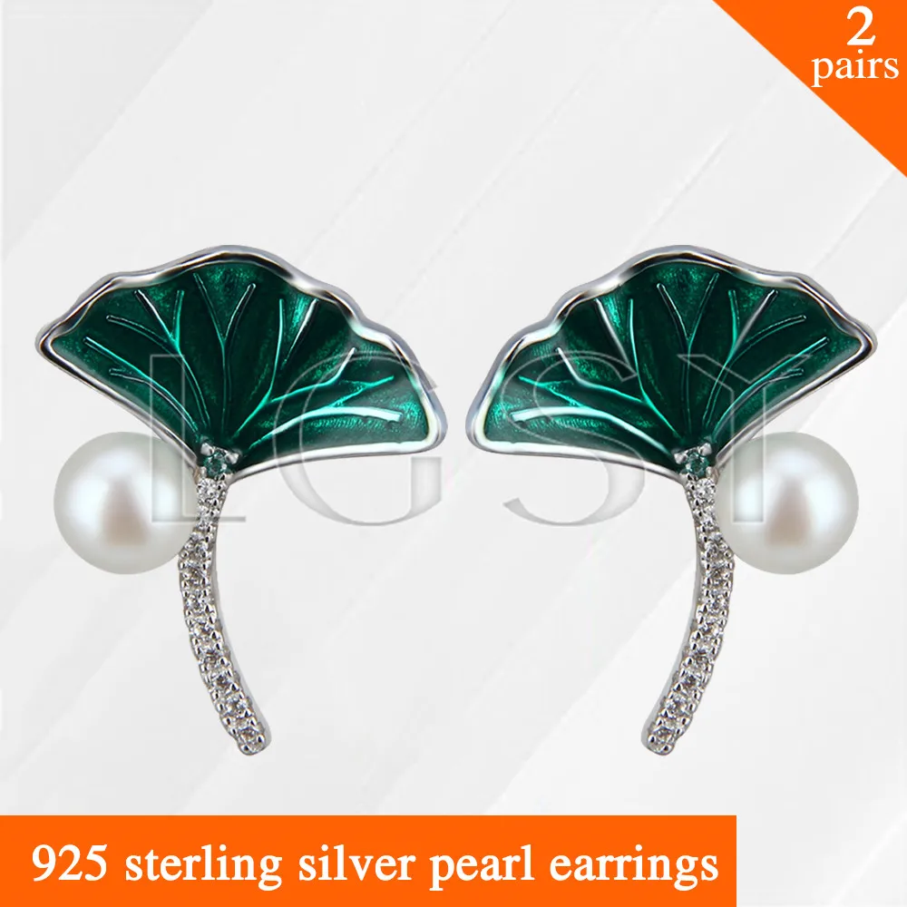 

LGSY 2pairs Latest beautiful design 925 sterling silver girl jewelry lotus leaf pearl earring