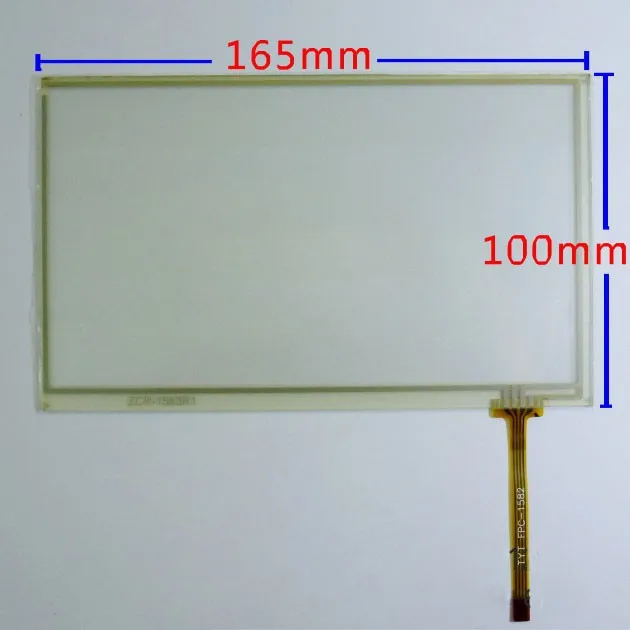 

New 7'' touch screen digitizer panel For Phantom DVM-1319