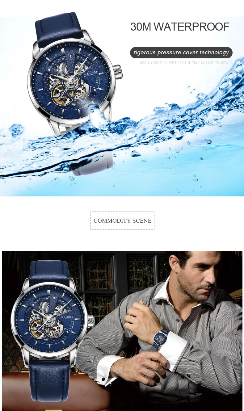 Роскошные модные автоматические механические кожаные мужские часы OUBAOER Лидирующий бренд деловые спортивные водонепроницаемые часы со скелетом для мужчин