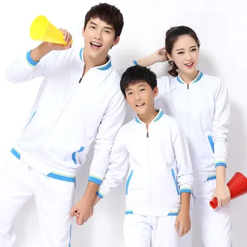 

Adsmoney Running Jackets Suits ,Men Fitness Sports Coat + pants ,Women Quick Dry zipper Baseball sets for children