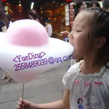 Производство и горячая Распродажа, промышленная Коммерческая электрическая машина для изготовления хлопковых конфет/мини-машина для домашнего использования