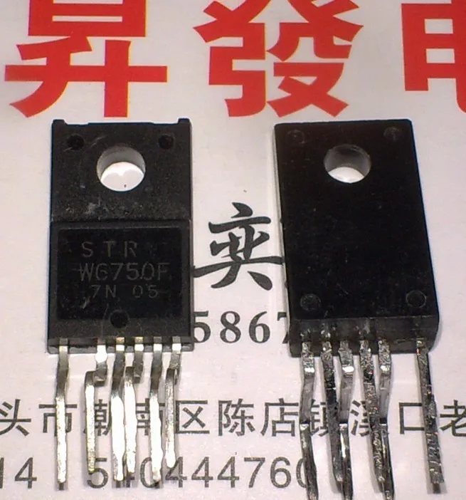 

1pcs/lot STRW6750F STR-W6750F STR-W6750