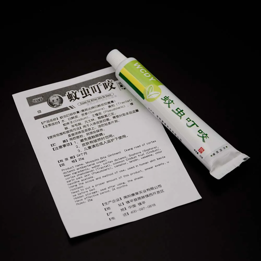 Sumifun 1 шт. крем для укуса ребенка комаров зуда освежающее масло псориаз экзема
