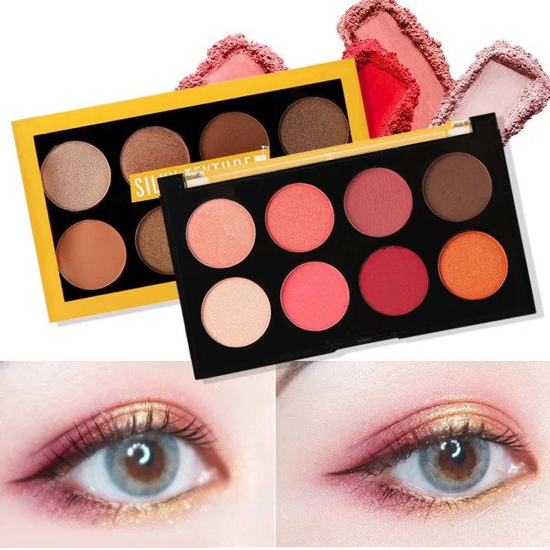 

10 Colors Fashion Earth Color Eye Shadow Powder Waterproof Smudge-Proof Glitter Matte Eye Shadow Palette Easy To Wear
