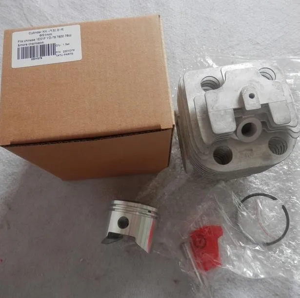 CYLINDER KIT 51MM 1E51F 0