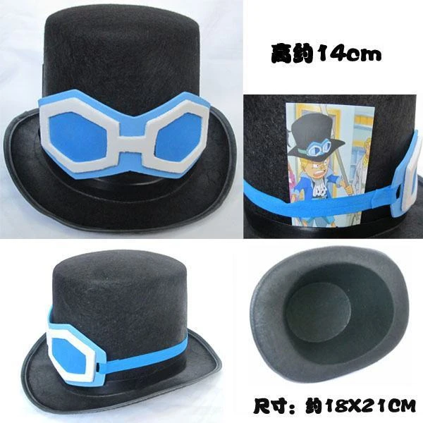 ワンピースサボハットサボットコスプレコスチューム Cosplay Costume One Piece Costumecostume One Piece Aliexpress ワンピースサボハットサボットコスプレコスチューム Cosplay Costume One Piece Costumecostume One Piece Aliexpress