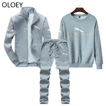 Комплект из 3 предметов, мужские уличные костюмы, модные мужские спортивные костюмы для бега, мужские спортивные костюмы с длинным рукавом, костюмы для бега, Спортивная мужская одежда