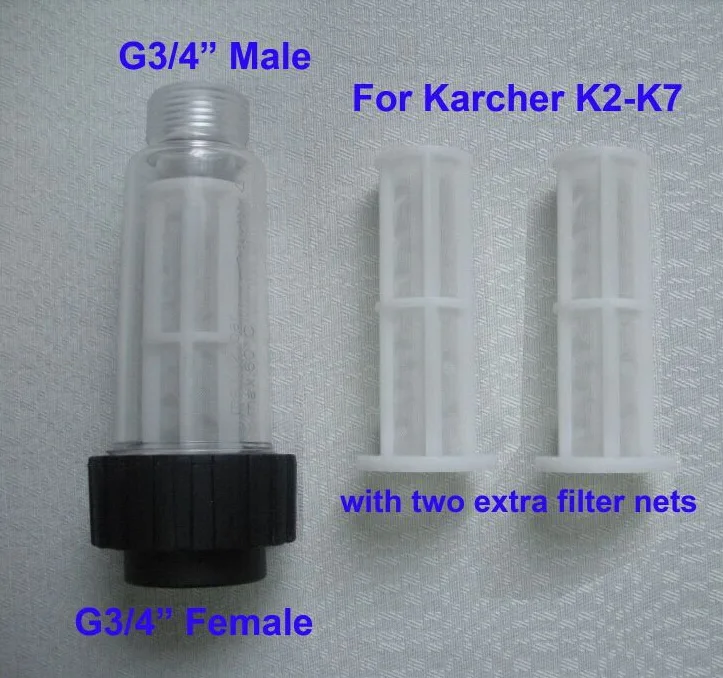 Free shipping Water filter karcher filter for K2 K7 high pressure