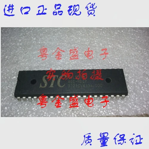 Бесплатная доставка STC89LE52RC-40I-PDIP STC89LE52RC-40I STC89LE52RC STC89LE52R | Автомобили и мотоциклы