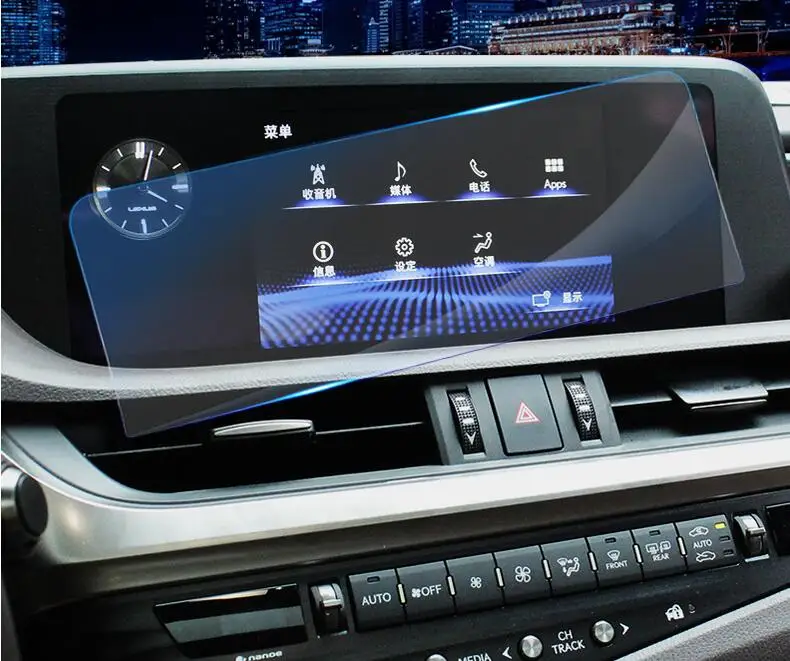 8 дюймов Автомобильный экран из закаленного стекла защитная пленка наклейка gps Мультимедиа ЖК-защита для Lexus ES ES260 ES200 ES300h аксессуары