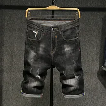 Мужские спортивные шорты новые модные мужские летние повседневные спортивные Прямые классный ремень джинсы на молнии мужские шорты в повседневном стиле