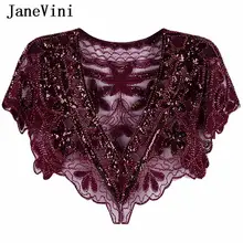 JaneVini Элегантное свадебное болеро Burugndy Дамская Вечерняя накидка Блестящий Свадебный плащ с блестками, куртка, болеро, свадебные аксессуары