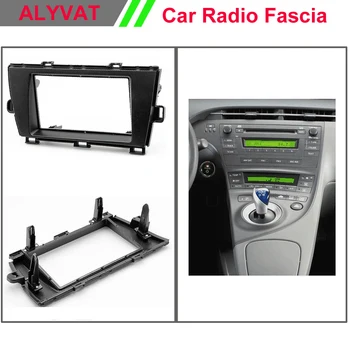 

top quality Car Radio installation dash mount kit stereo install for TOYOTA Prius (ZVW30/35) 2009+ (Left Wheel) 2-DIN