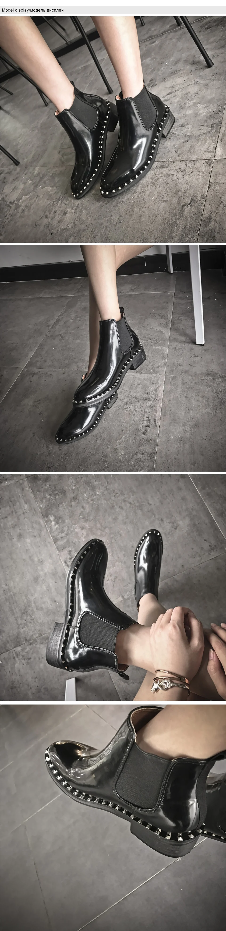 4 boots