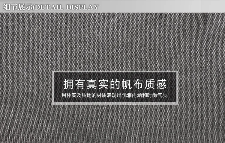 desc-0035