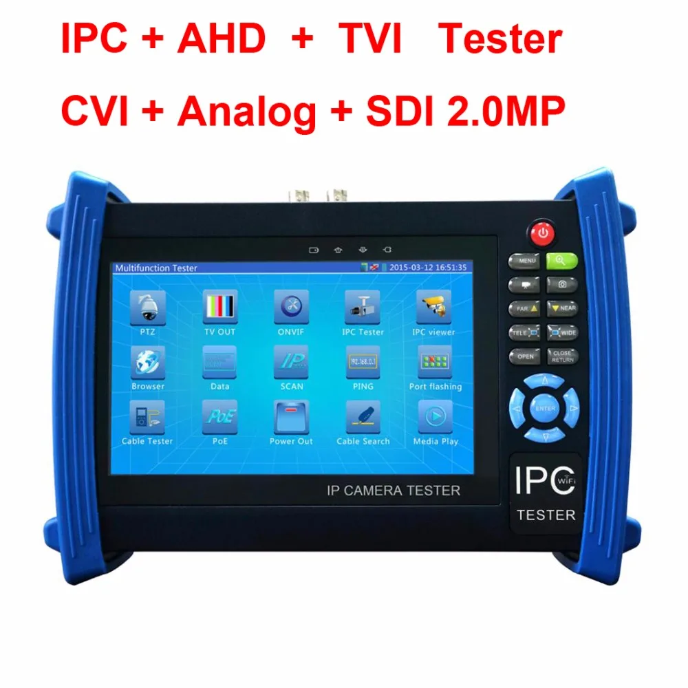 4K HD camera tester 4K H.265 ipc 8MP TVI CVI, 5MP AHD SDI/EX SDI 7 inch