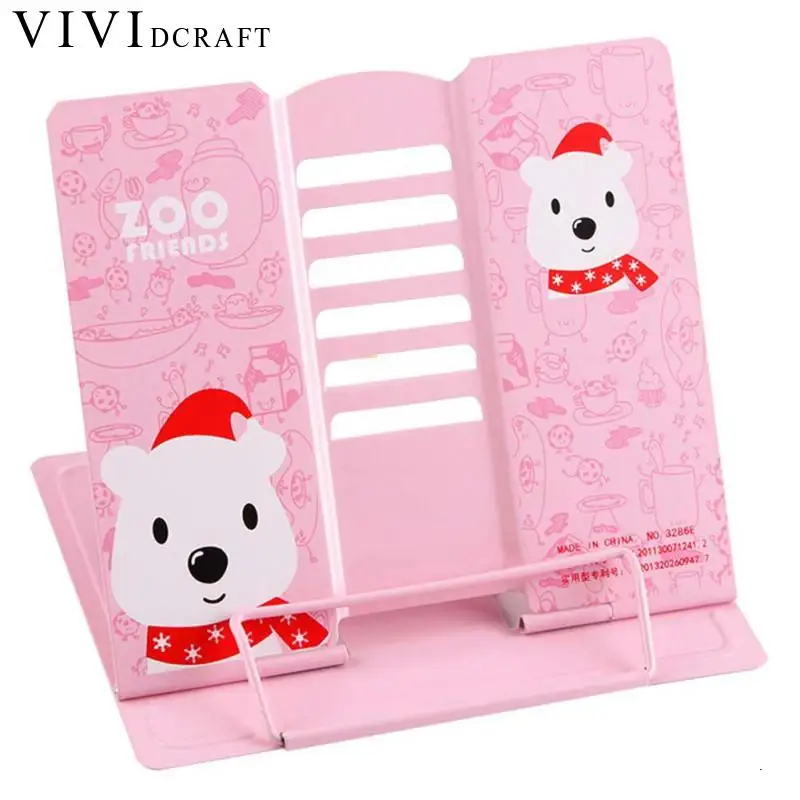 Vividcraft 1pcs Metal Students Book Holder School Supplies