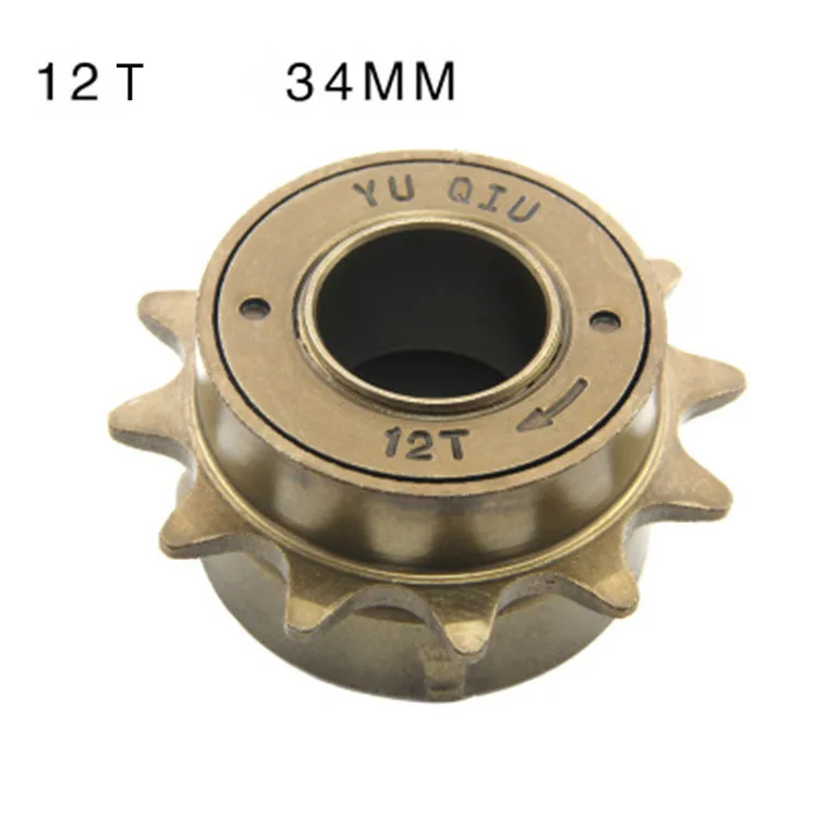 

Bicycle 12 tooth flywheel parts bicycle 12 tooth flywheel 12T hole diameter 34MM