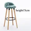 Bar Furniture