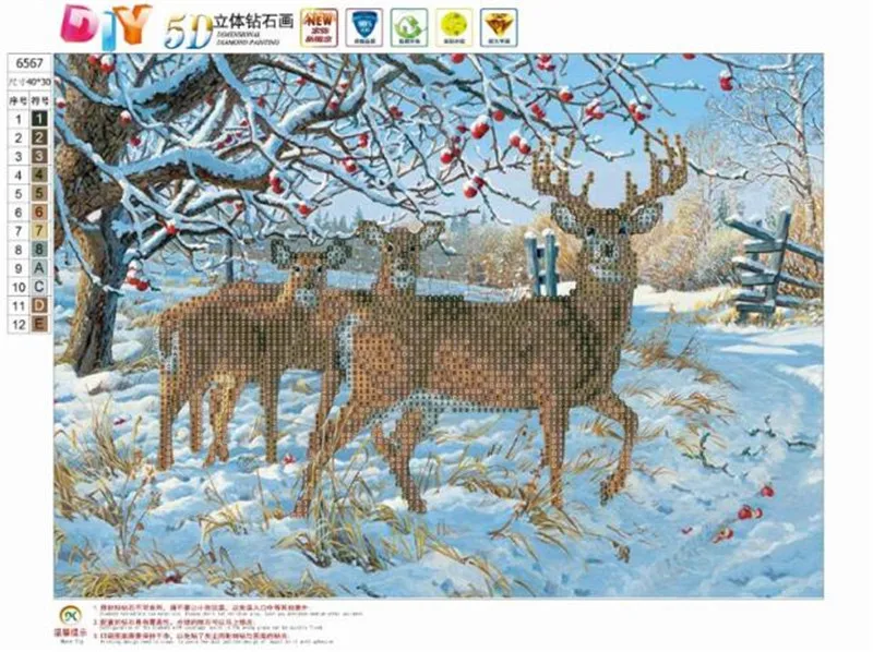 6567