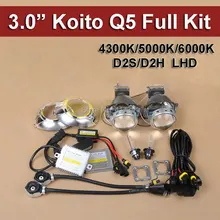Car Headlight Hid Bi Xenon Projector Lens Kits Koito Q5 35W D2 HID Xenon Bulb Fast HID Ballast Wire Harness and Projector Shroud