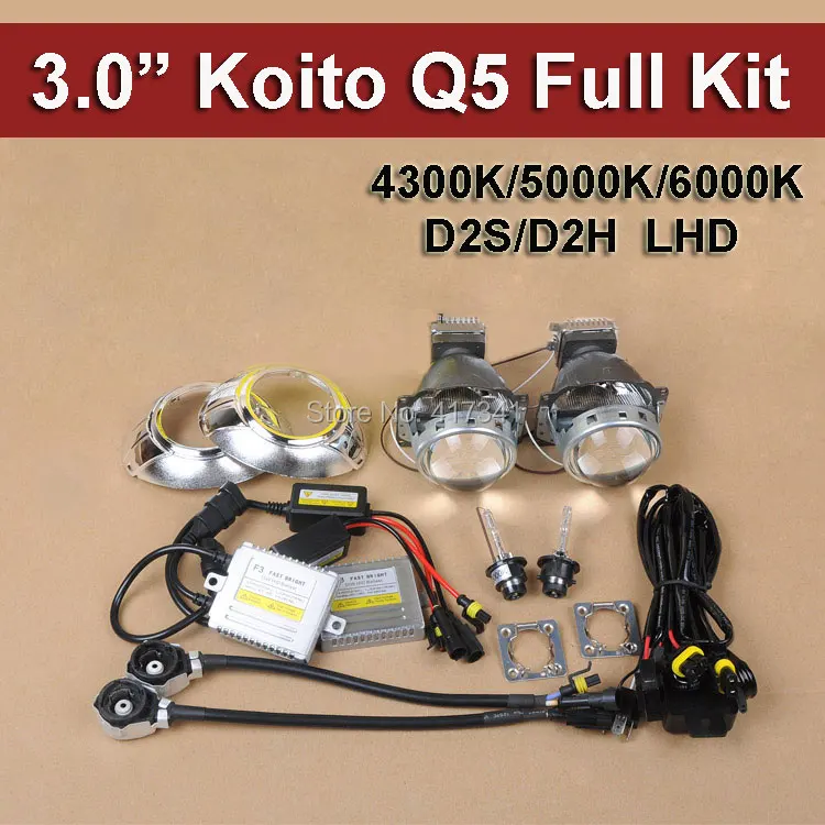 Автомобильные фары Hid линзы проектора Bi Xenon наборы Koito Q5 35 Вт D2 HID ксеноновая лампа