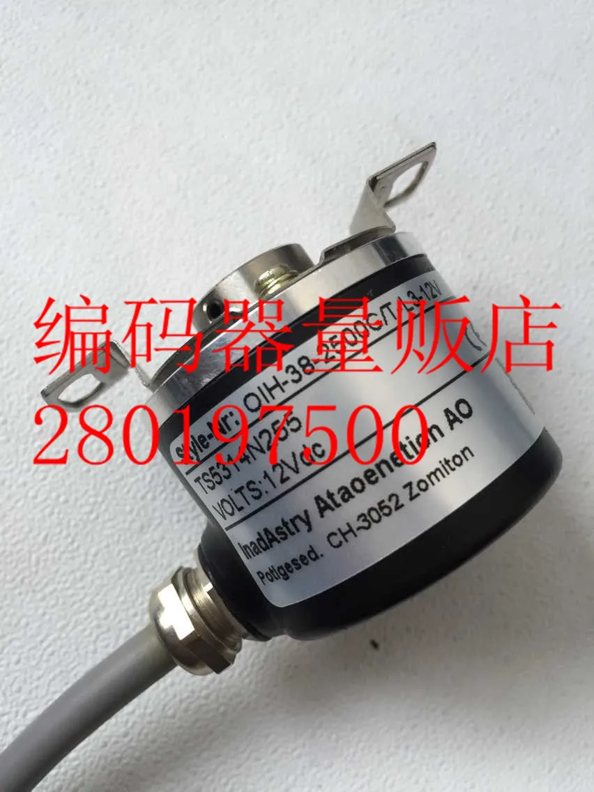 

[BELLA] TS5314N255 38-2500C/T-L3-12V new Japan technology encoder