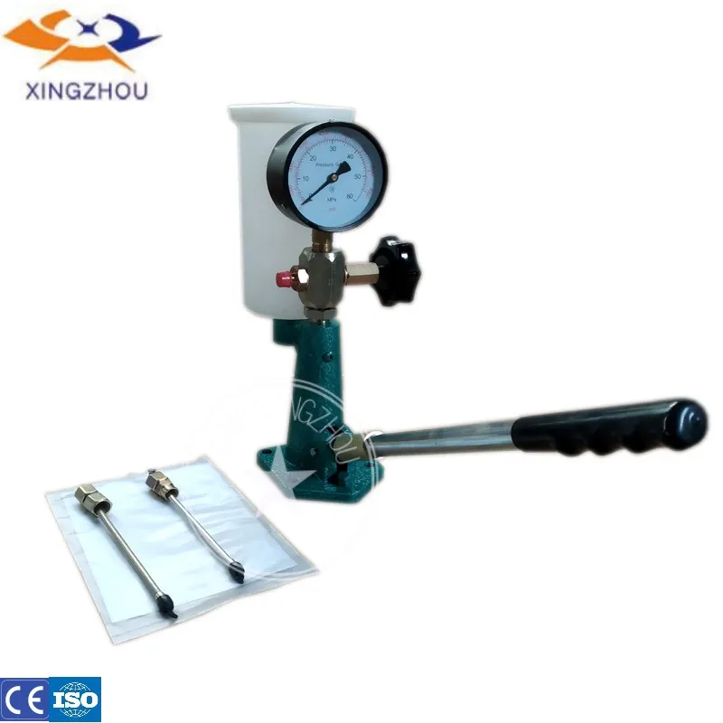 XZ-1 nozzle tester