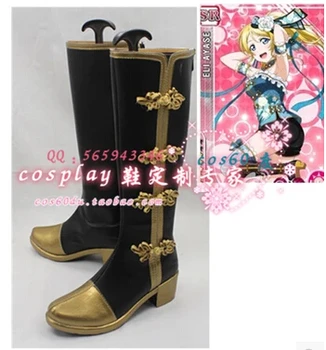 

japanese new LOVE LIVE cosplay costume Minami Kotori punk japanese boots toku cheongsam cosplay shoes