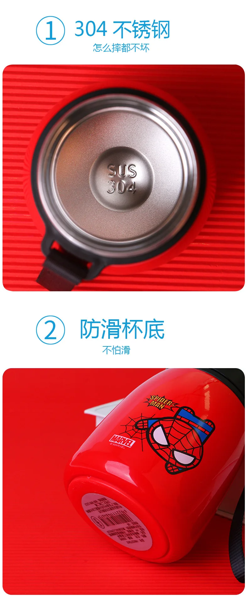 A5