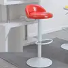 Bar Furniture