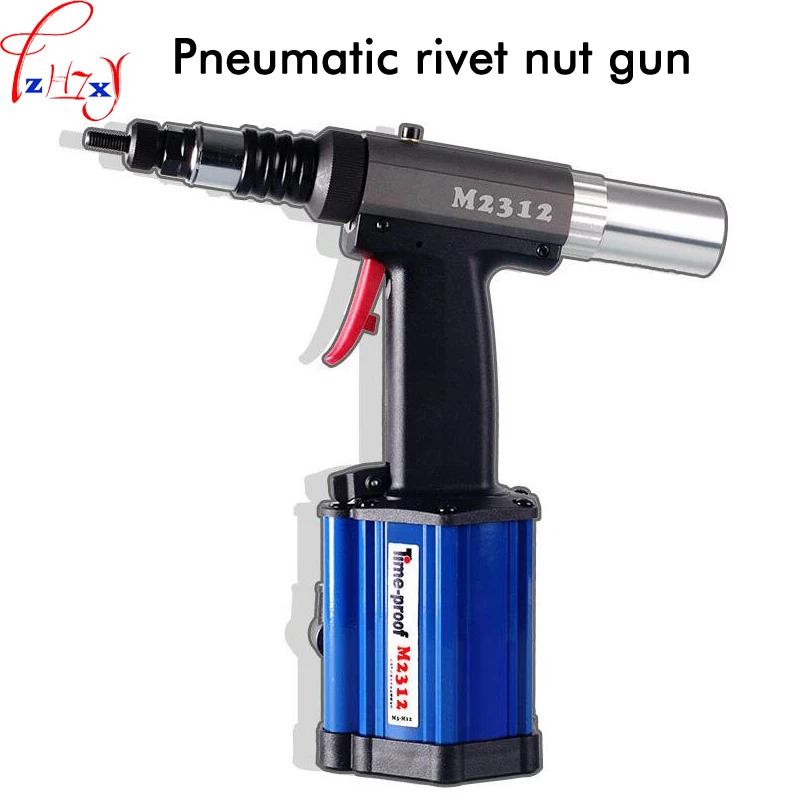 Automatic pneumatic riveting nut gun M2312 riveting nut gun suitable