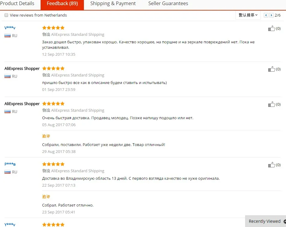 CYLINDER KIT 41.1MM PARTNER 350 14