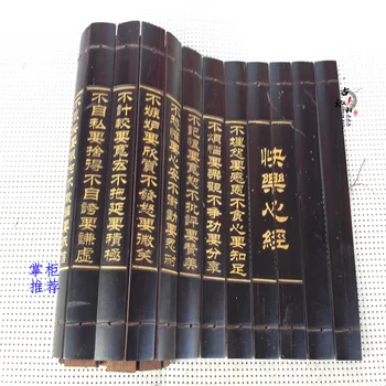 

China characteristic line bamboo books of ancient books and bamboo books