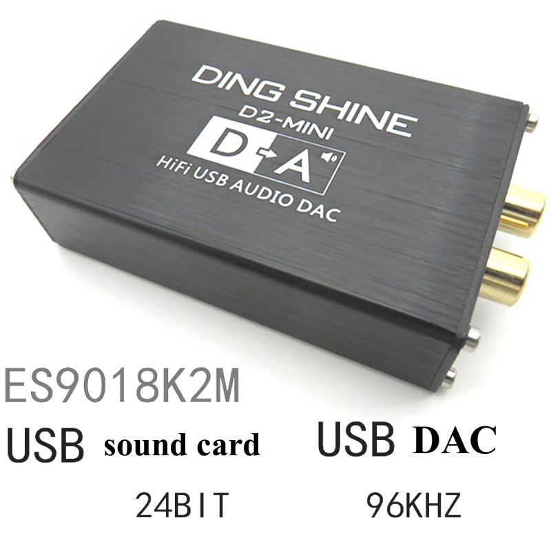 ES9018K2M DAC декодер USB внешняя звуковая карта 2* NE5532+ TL072 op amps поддержка 24 бит 96 кГц A2-002