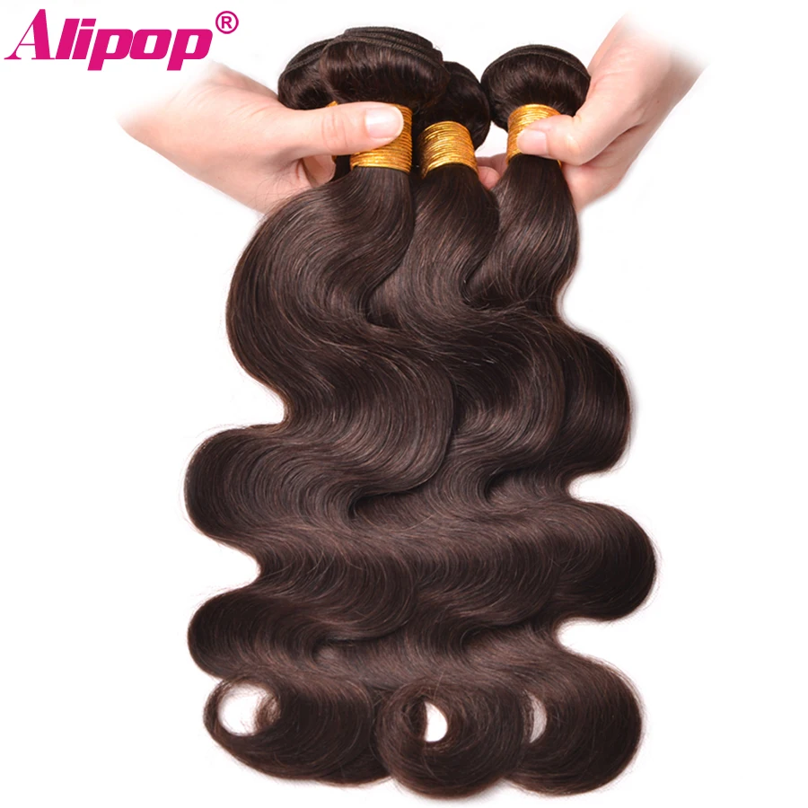 Dark Brown 4 Bundles Brazilian Body Wave Hair Weave Bundles Nonremy