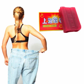 

Fast Navel Magnetic slimming body Creams Slim patch weight loss Perfumed soap Chinese herb slimming Patches Burning Fat Diets