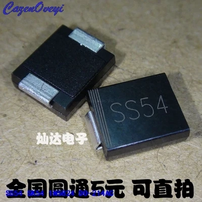 

50pcs/lot SS54 SK54 1N5824 DO-214AC SMA 5A 40V IN5824