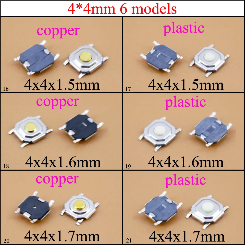YuXi 4*4*1 5 мм/4x4x1. 6 мм/4x4x1 7 мм сенсорный выключатель SMD4 Кнопка - Цена: 12,01 руб. / набор