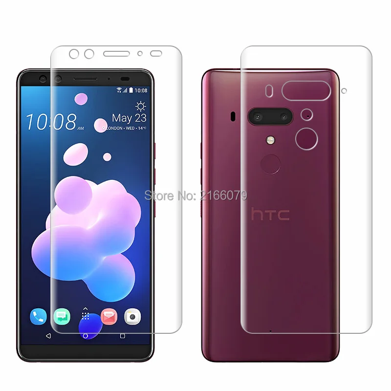 htc-u12-p-02-1
