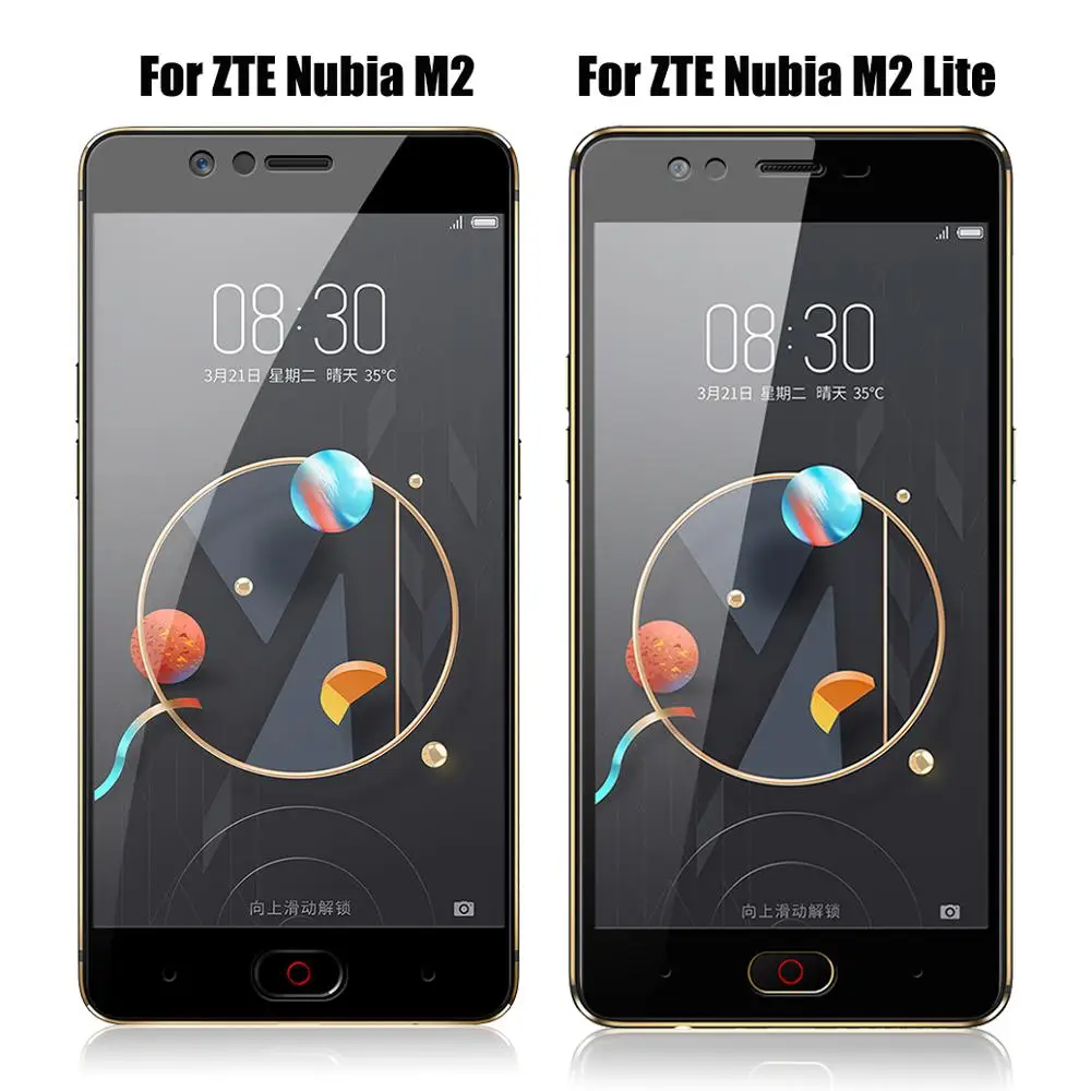 JONSNOW полное покрытие закаленное стекло для ZTE Nubia Z17 Lite 5 дюймовая Защитная пленка M2
