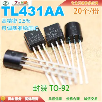 

TL431AA TO-92 (20pcs)