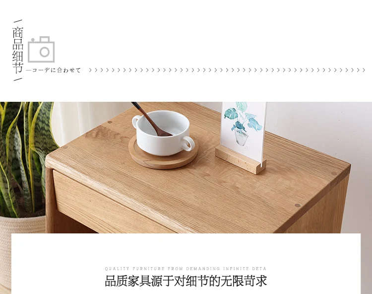  High bedside cabinet_11.jpg