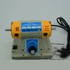 TM-2 Benchs Lathe Polisher Took Kit benchdrill multi use Jewelry Jade Polishing Machine ► Photo 3/6